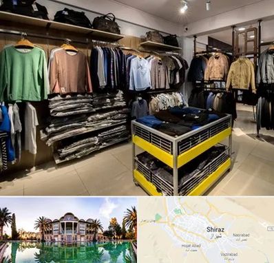 تولیدی لباس زنانه در شیراز