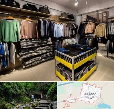 تولیدی لباس زنانه در علی آباد کتول