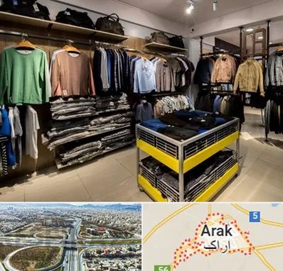 تولیدی لباس زنانه در اراک