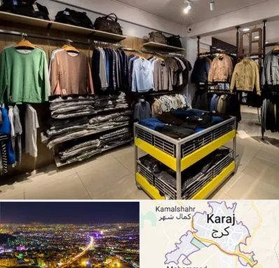 تولیدی لباس زنانه در کرج