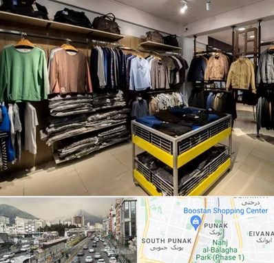 تولیدی لباس زنانه در پونک 