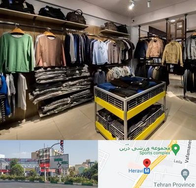 تولیدی لباس زنانه در هروی 