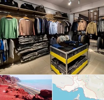 تولیدی لباس زنانه در هرمزگان