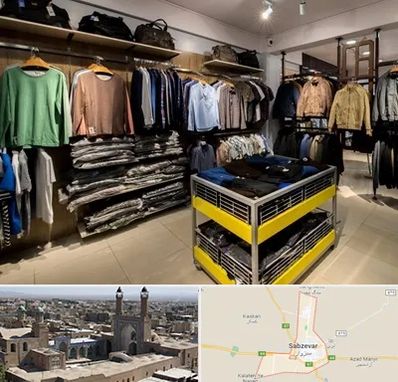 تولیدی لباس زنانه در سبزوار