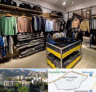 تولیدی لباس زنانه در اختیاریه 