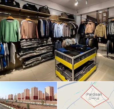 تولیدی لباس زنانه در پردیسان قم