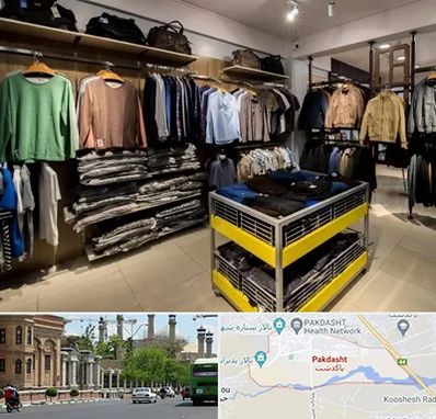 تولیدی لباس زنانه در پاکدشت