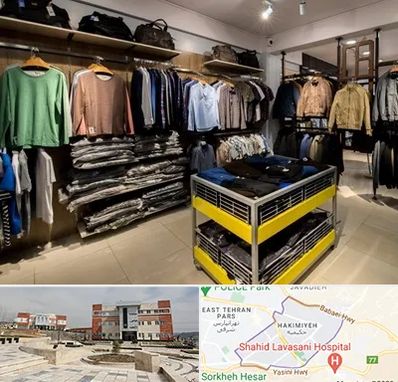 تولیدی لباس زنانه در حکیمیه 