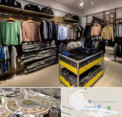 تولیدی لباس زنانه در پرند