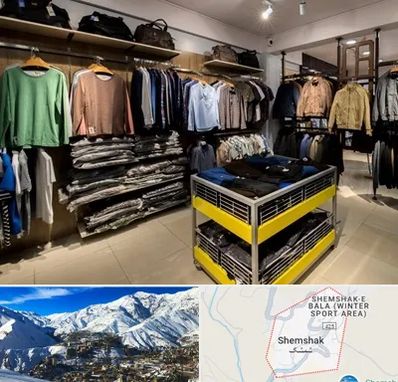 تولیدی لباس زنانه در شمشک