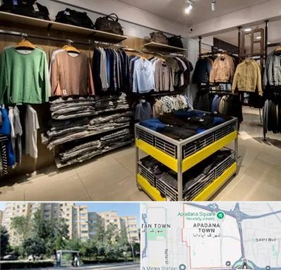 تولیدی لباس زنانه در آپادانا