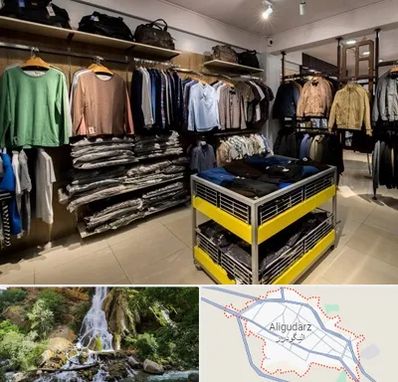 تولیدی لباس زنانه در الیگودرز