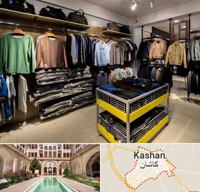تولیدی لباس زنانه در کاشان