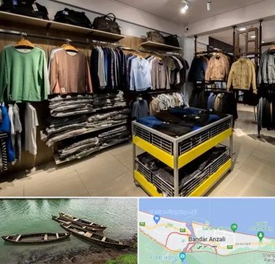 تولیدی لباس زنانه در بندر انزلی