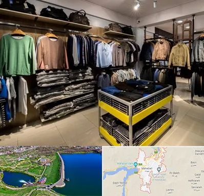 تولیدی لباس زنانه در مهاباد