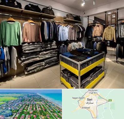 تولیدی لباس زنانه در ساری