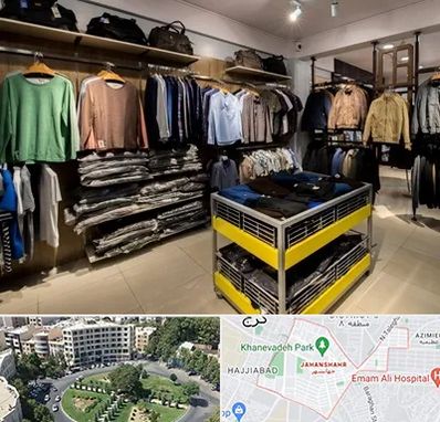 تولیدی لباس زنانه در جهانشهر کرج 