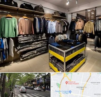 تولیدی لباس زنانه در ظفر 