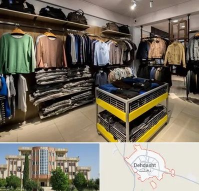 تولیدی لباس زنانه در دهدشت