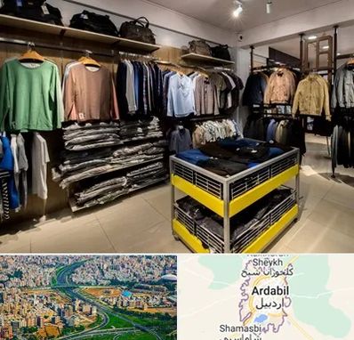 تولیدی لباس زنانه در اردبیل