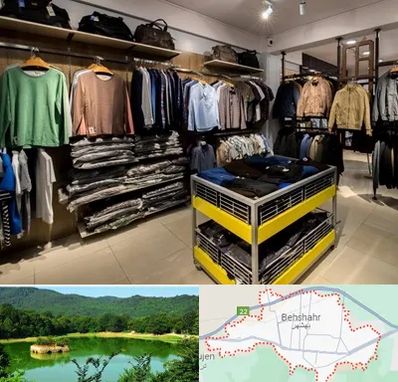 تولیدی لباس زنانه در بهشهر