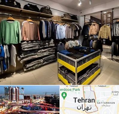 تولیدی لباس زنانه در صادقیه 