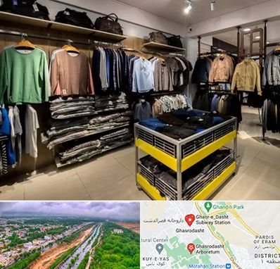 تولیدی لباس زنانه در قصرالدشت شیراز
