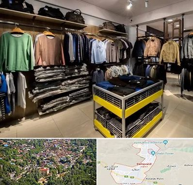 تولیدی لباس زنانه در دماوند