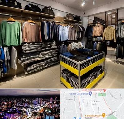 تولیدی لباس زنانه در گلسار رشت 