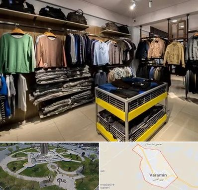 تولیدی لباس زنانه در ورامین