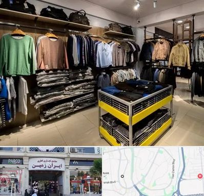 تولیدی لباس زنانه در ایران زمین