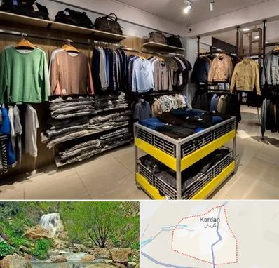 تولیدی لباس زنانه در کردان