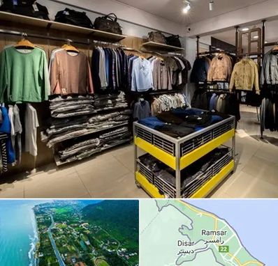 تولیدی لباس زنانه در رامسر