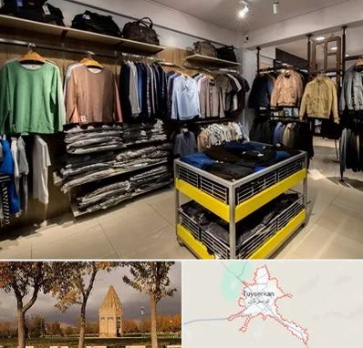 تولیدی لباس زنانه در تویسرکان