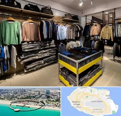 تولیدی لباس زنانه در کیش