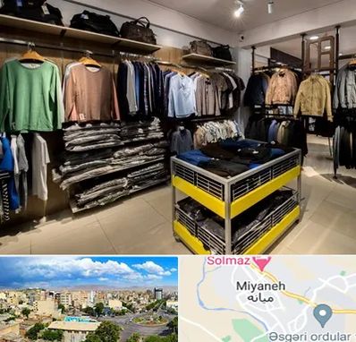 تولیدی لباس زنانه در میانه