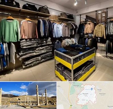 تولیدی لباس زنانه در مرودشت