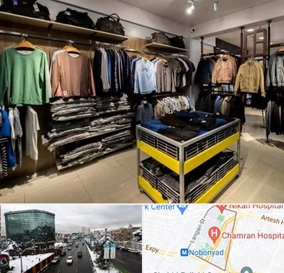 تولیدی لباس زنانه در اقدسیه 