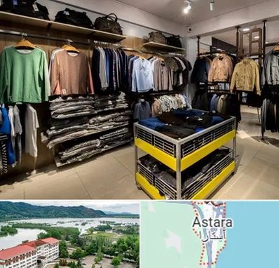 تولیدی لباس زنانه در آستارا