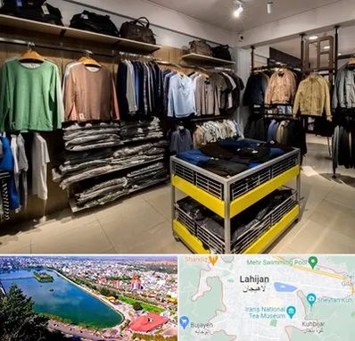 تولیدی لباس زنانه در لاهیجان