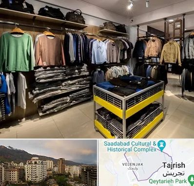 تولیدی لباس زنانه در زعفرانیه 