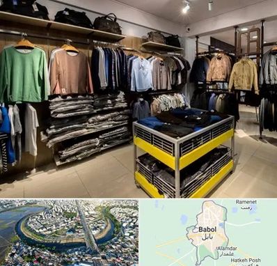 تولیدی لباس زنانه در بابل