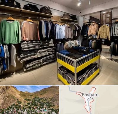 تولیدی لباس زنانه در فشم