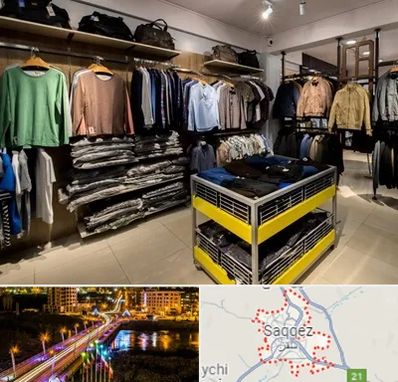 تولیدی لباس زنانه در سقز