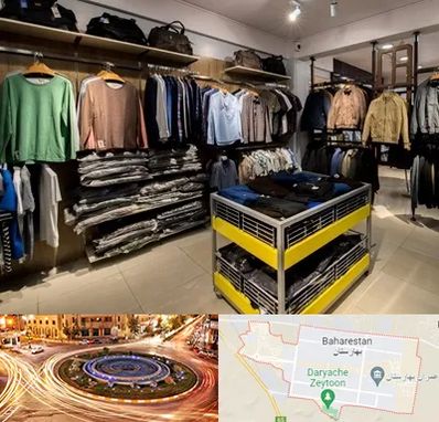 تولیدی لباس زنانه در بهارستان