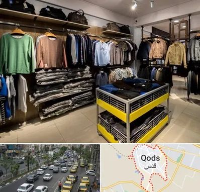 تولیدی لباس زنانه در شهر قدس