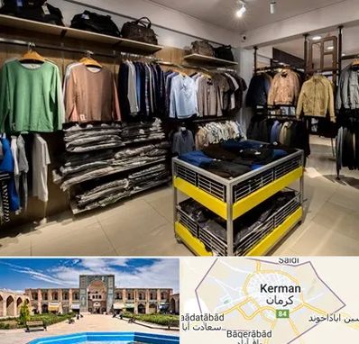 تولیدی لباس زنانه در کرمان