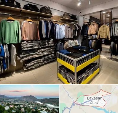 تولیدی لباس زنانه در لواسان