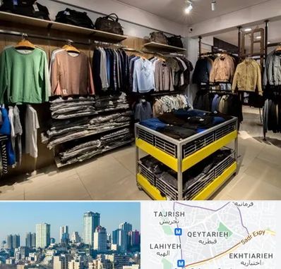 تولیدی لباس زنانه در قیطریه 