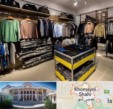 تولیدی لباس زنانه در خمینی شهر